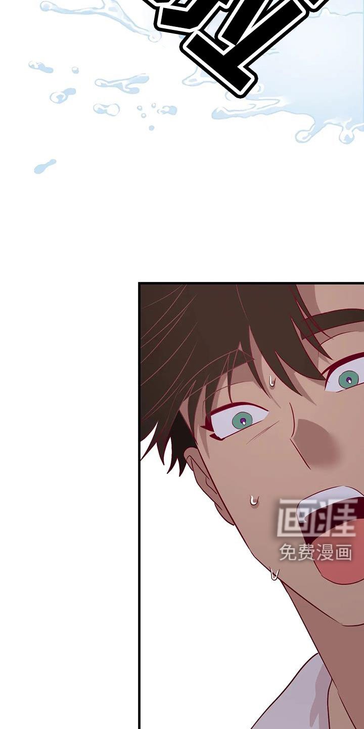 第108章：见效好快