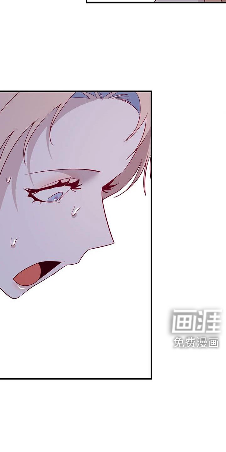 第108章：见效好快