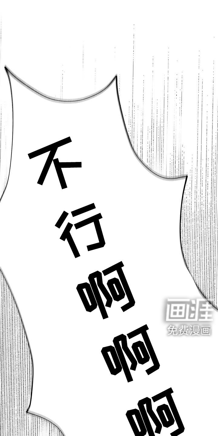 第108章：见效好快