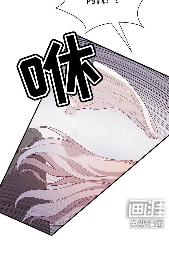第108章：见效好快