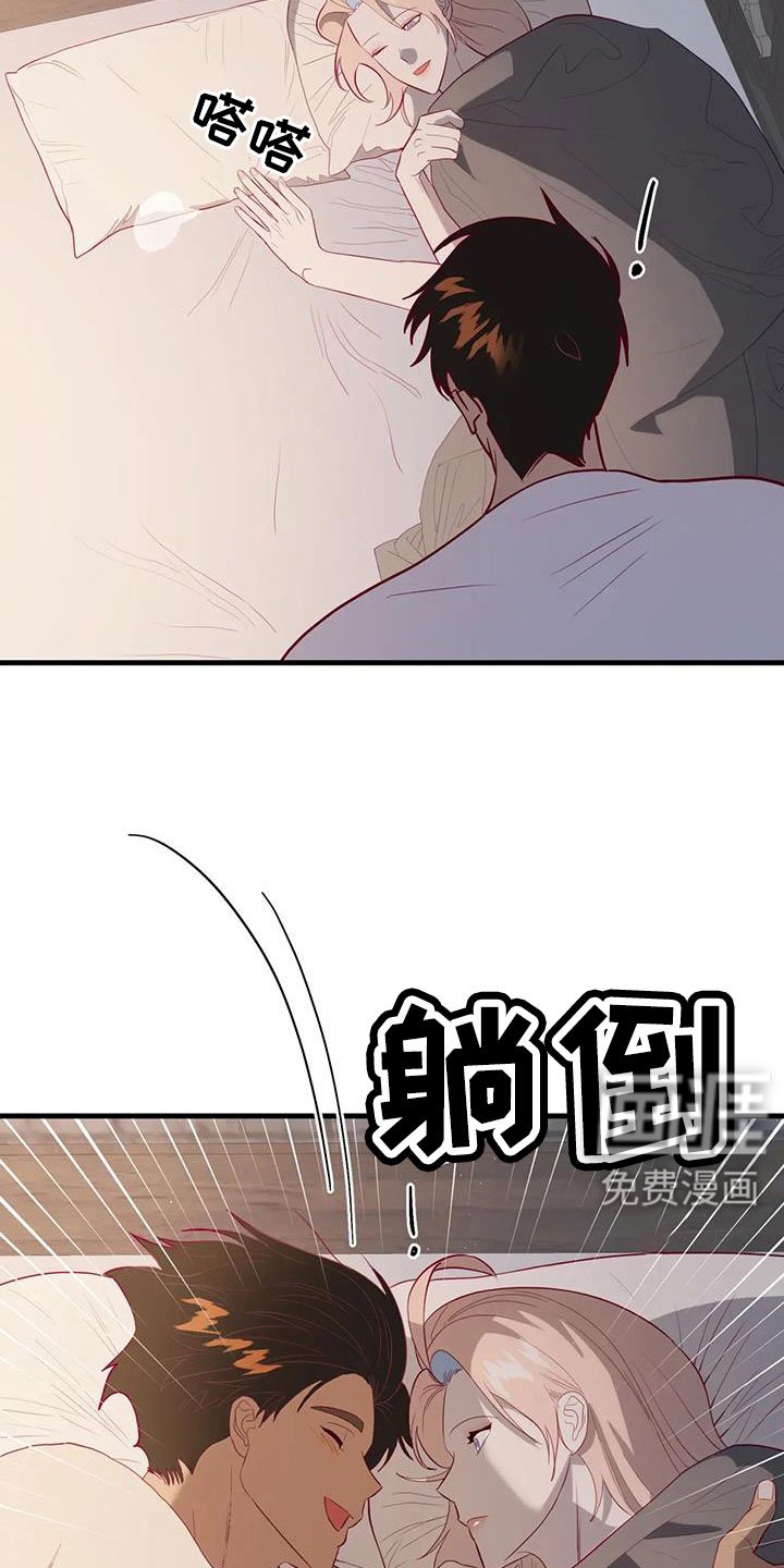 第109章：邀请到这来