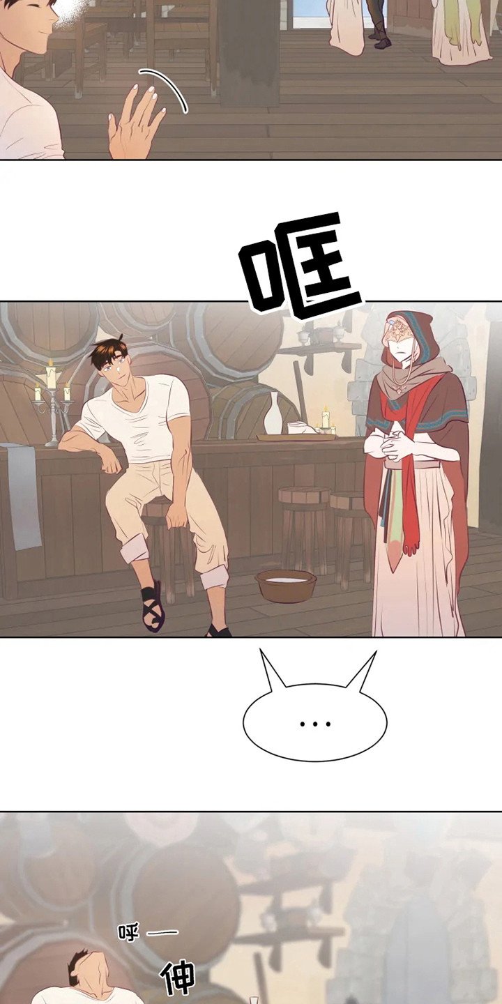 第11章：紧急处理