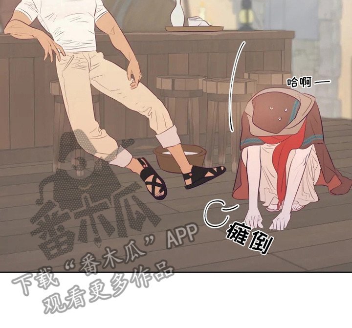 第11章：紧急处理