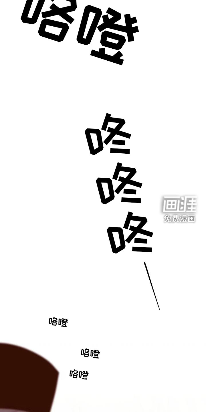 第110章：征询