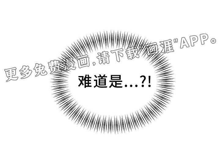 第111章：新法令