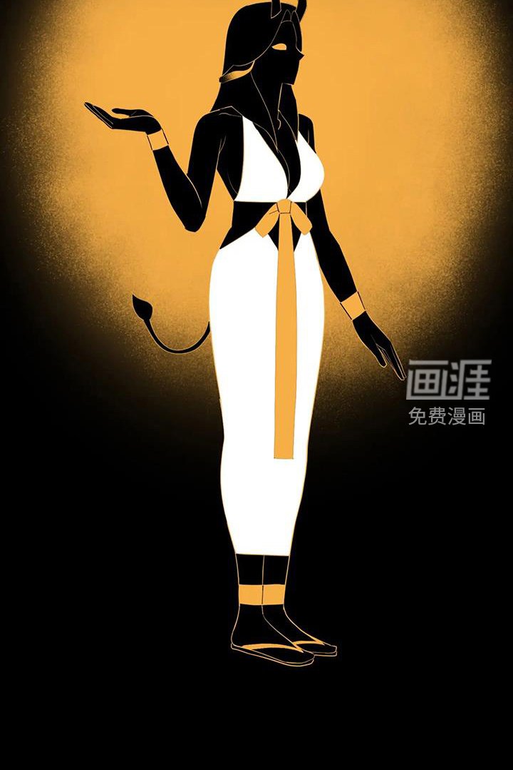 第112章：秘密