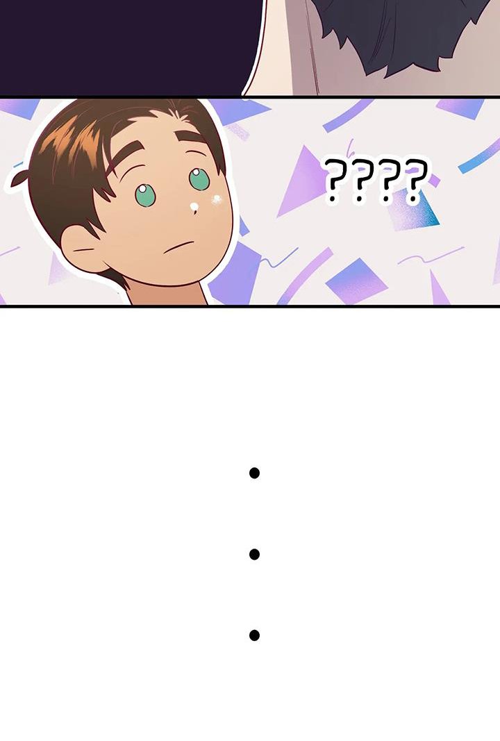 第114章：泡澡