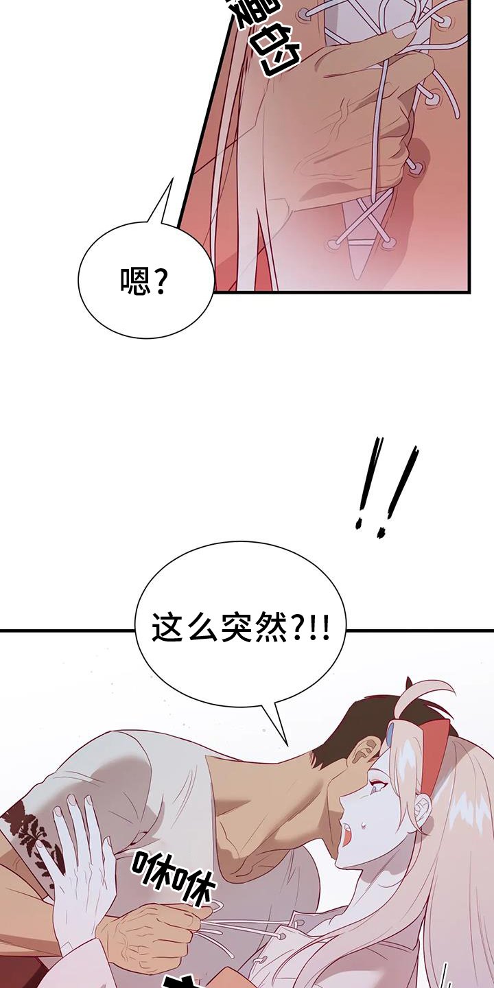 第117章：原谅