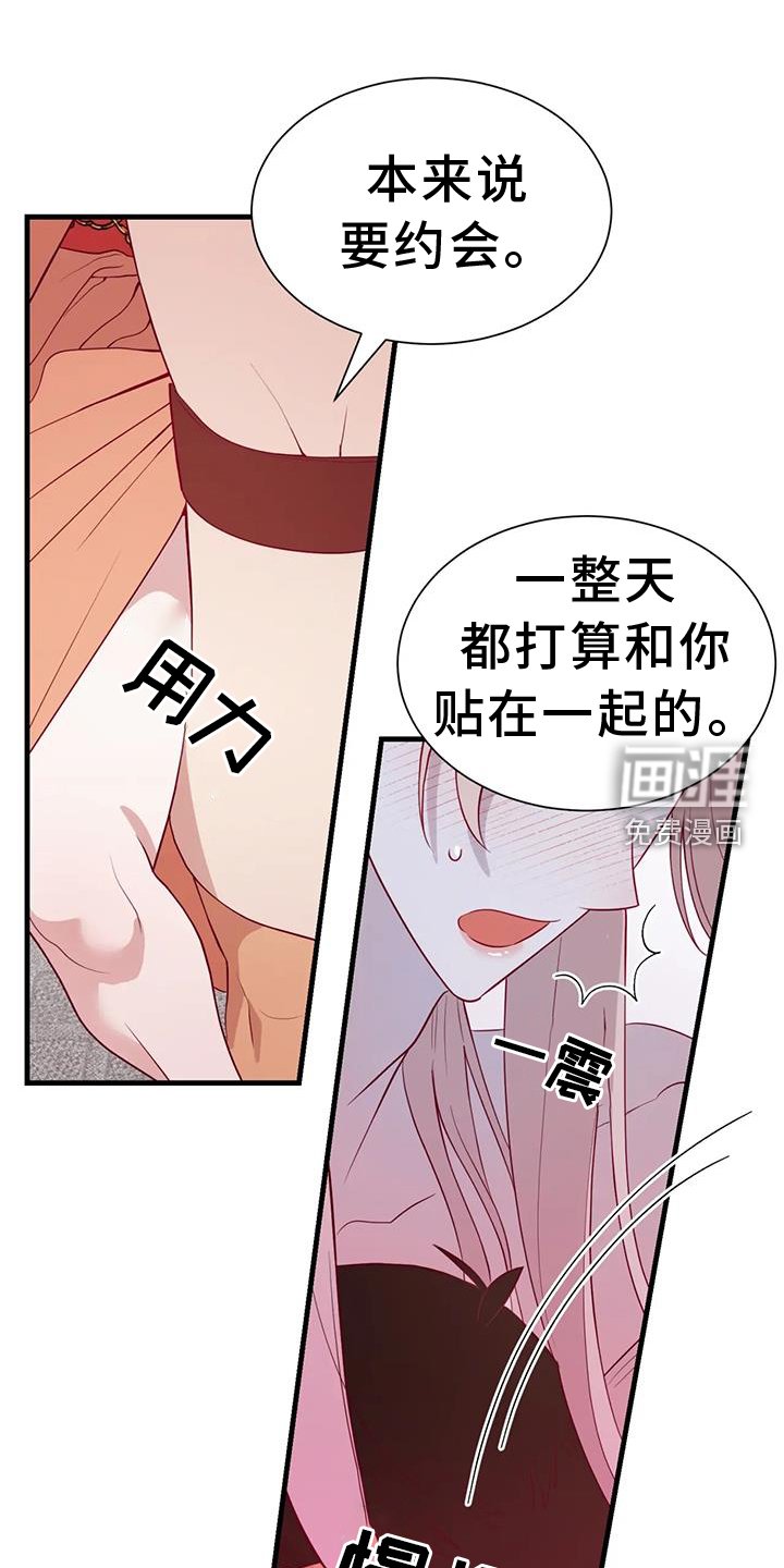 第117章：原谅