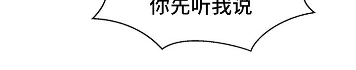 第12章：委托