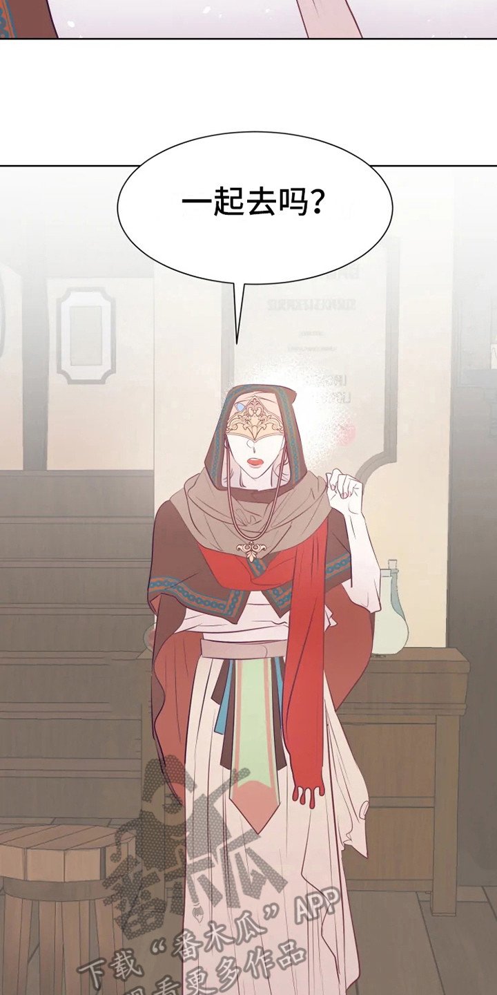 第12章：委托