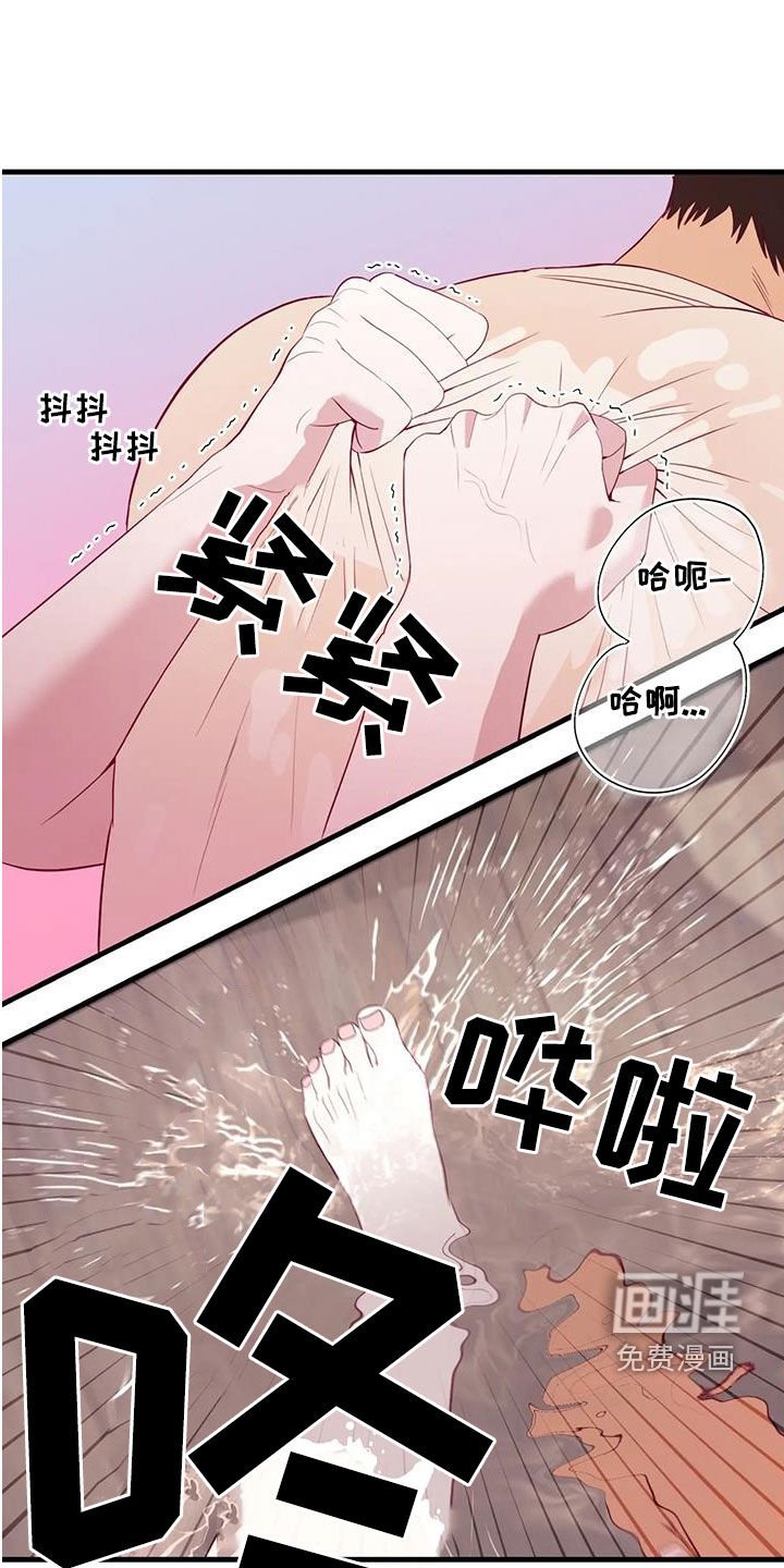 第121章：邀请