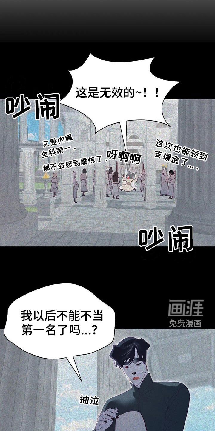 第122章：进宫