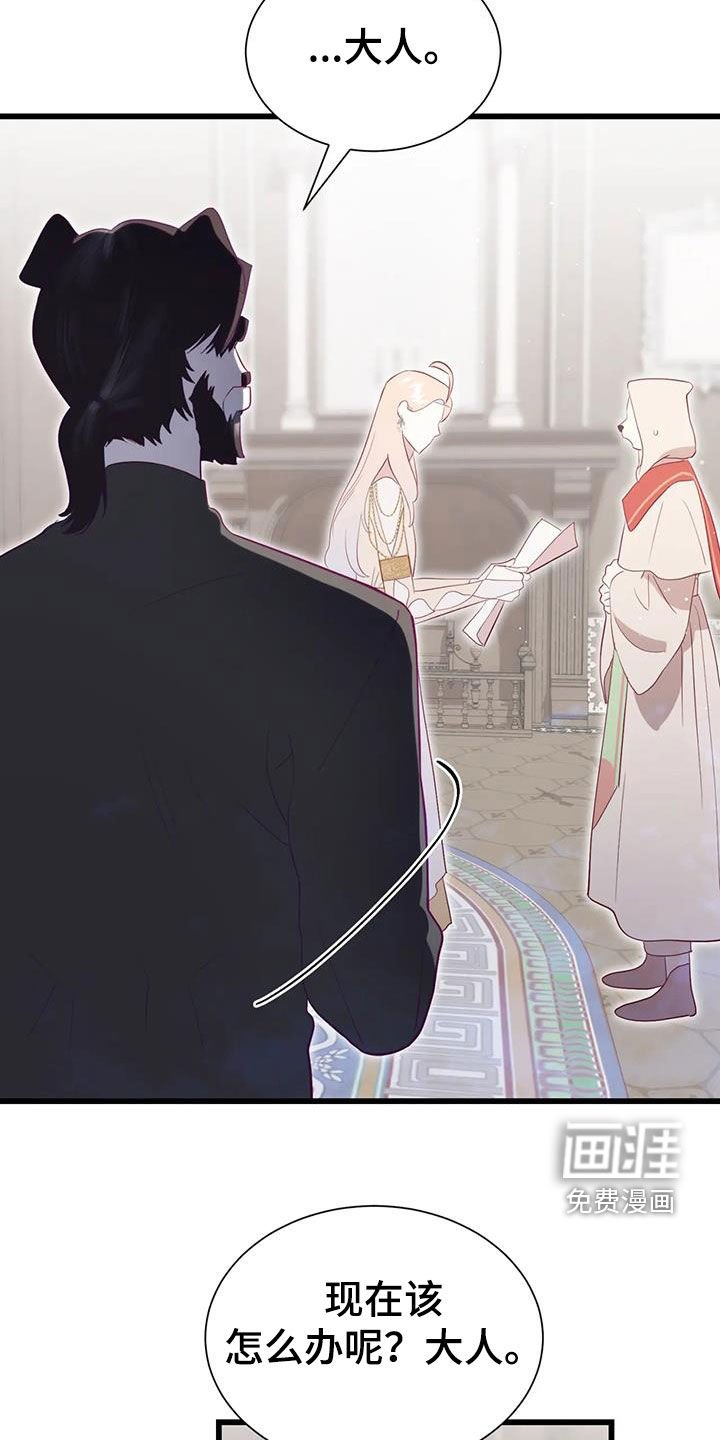第122章：进宫