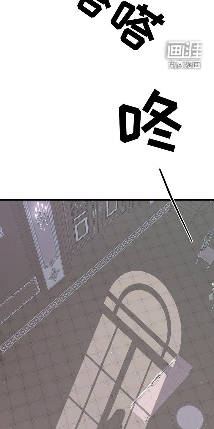 第122章：进宫