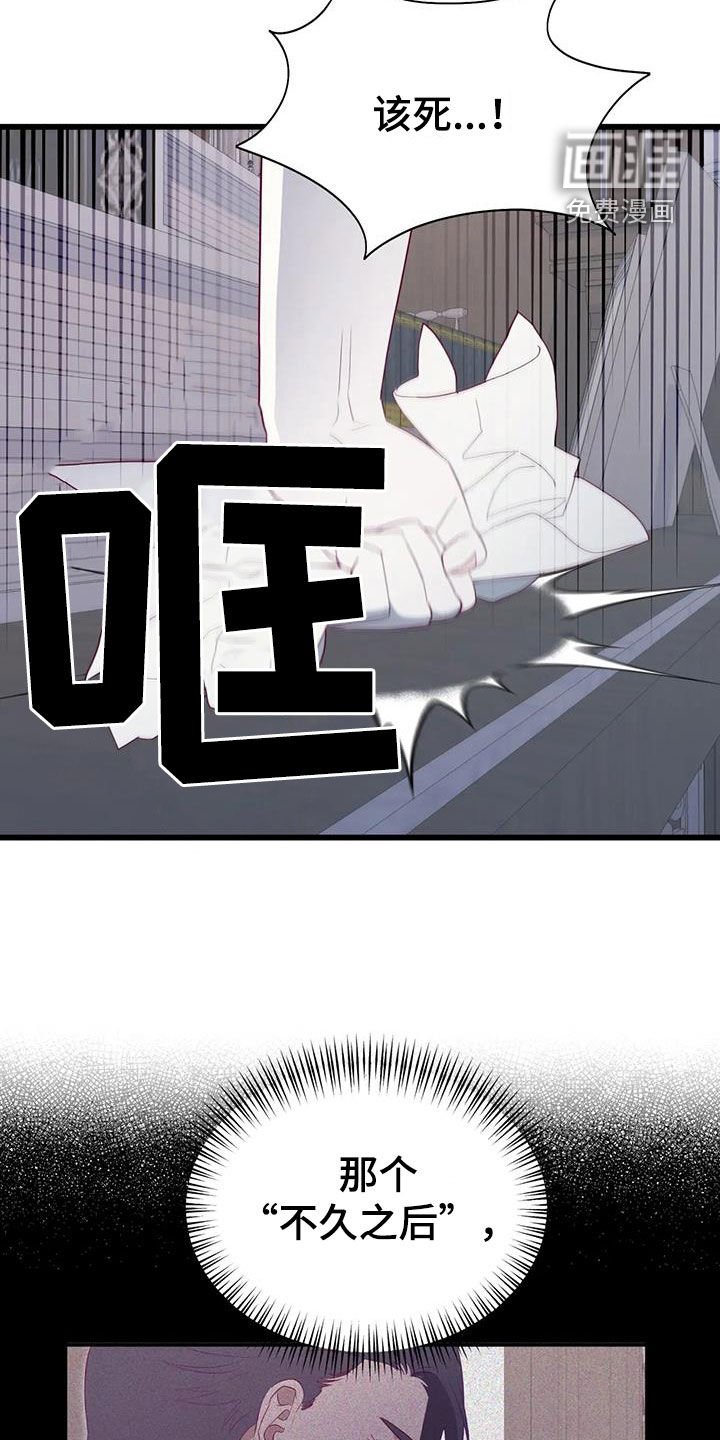 第122章：进宫