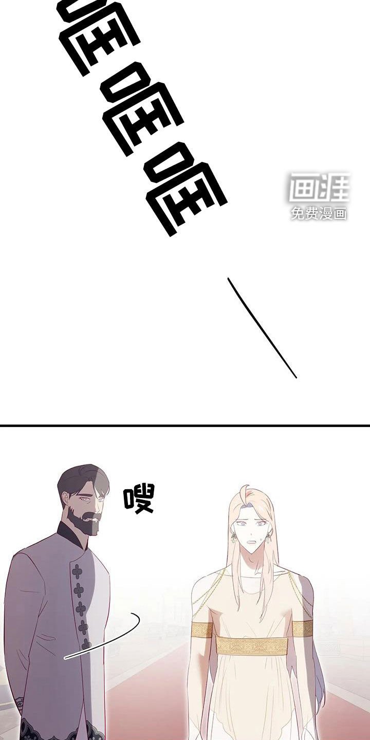 第125章：选择