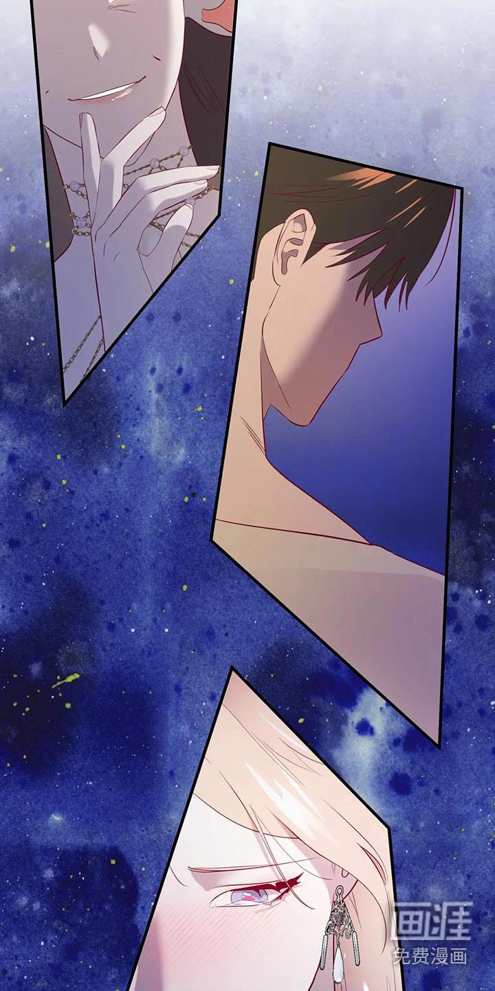第126章：都结束了