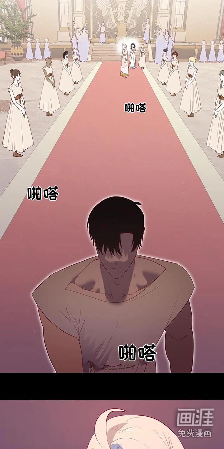 第127章：哭泣