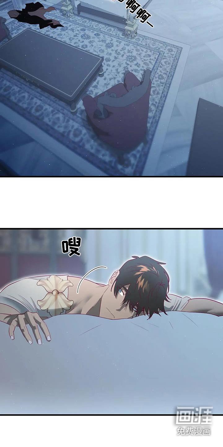 第129章：喜欢