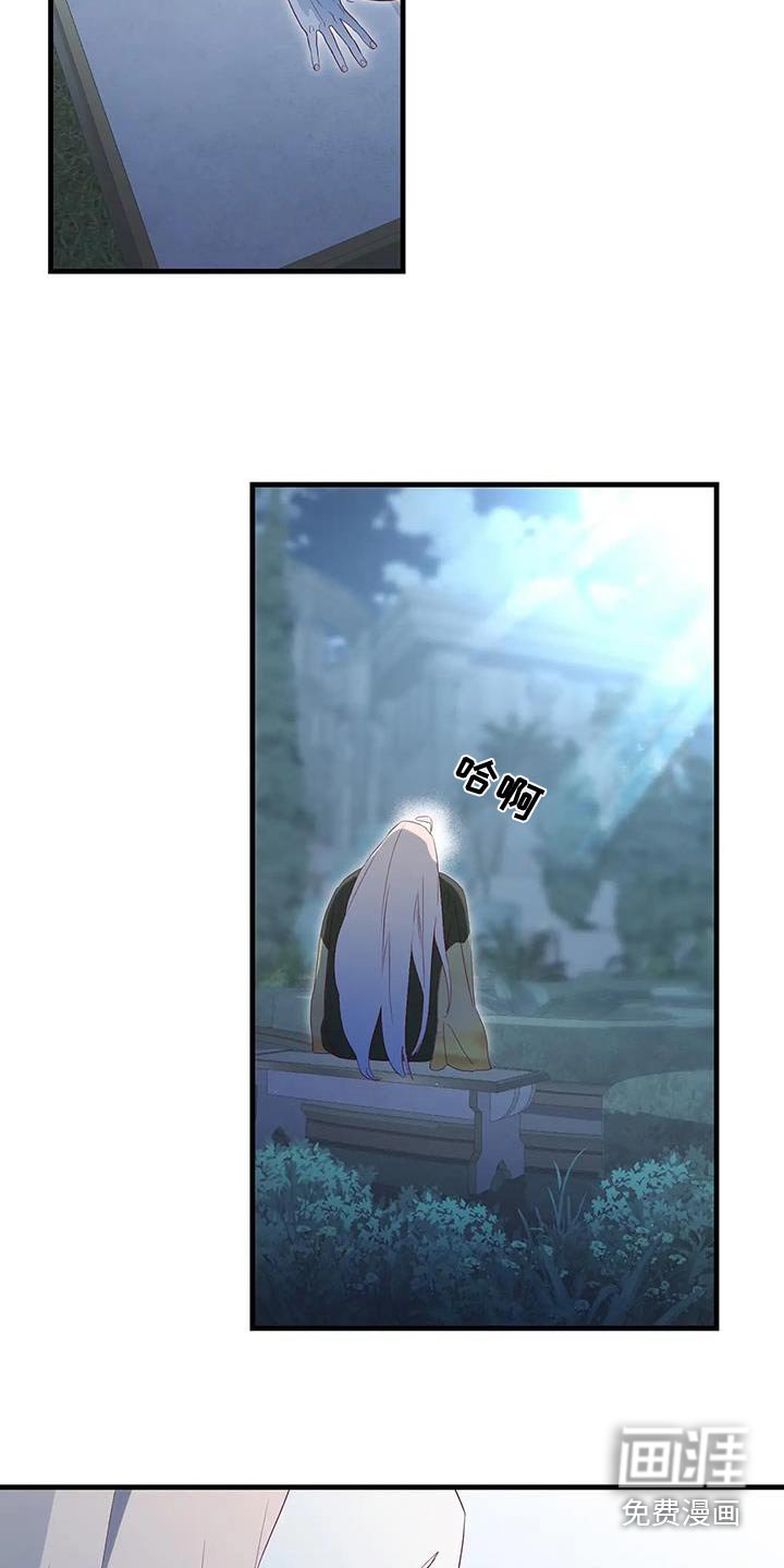 第130章：选择了我