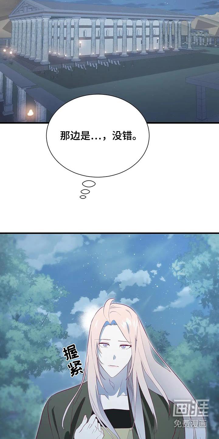 第130章：选择了我
