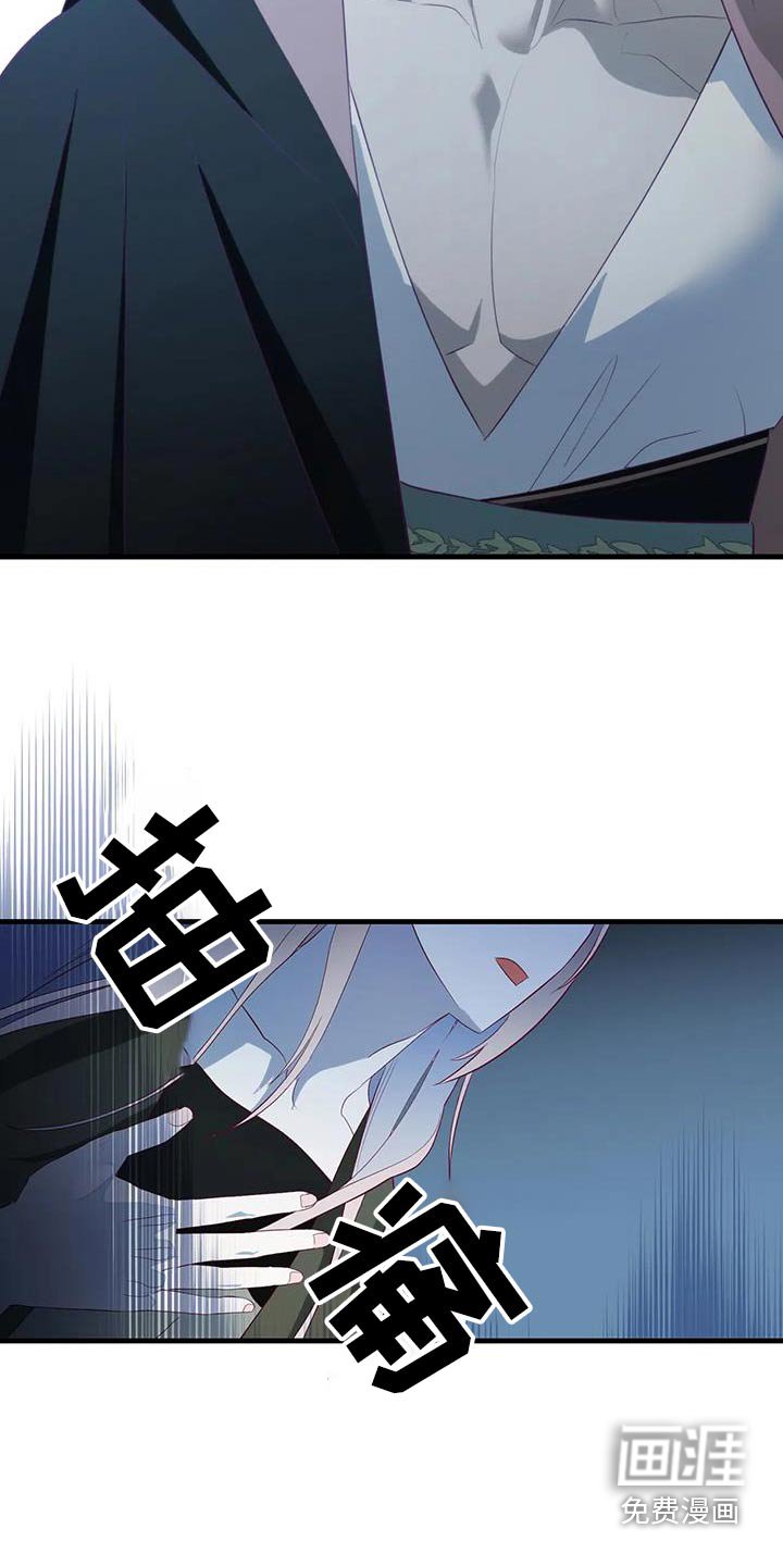 第131章：相遇