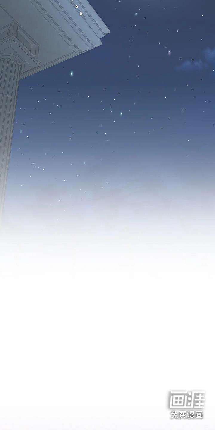 第131章：相遇
