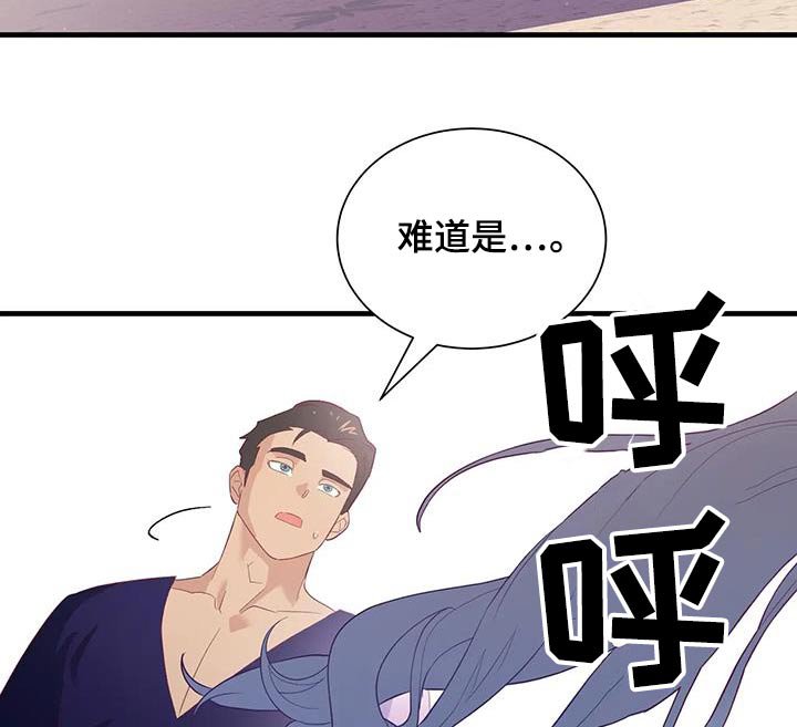 第132章：仪式