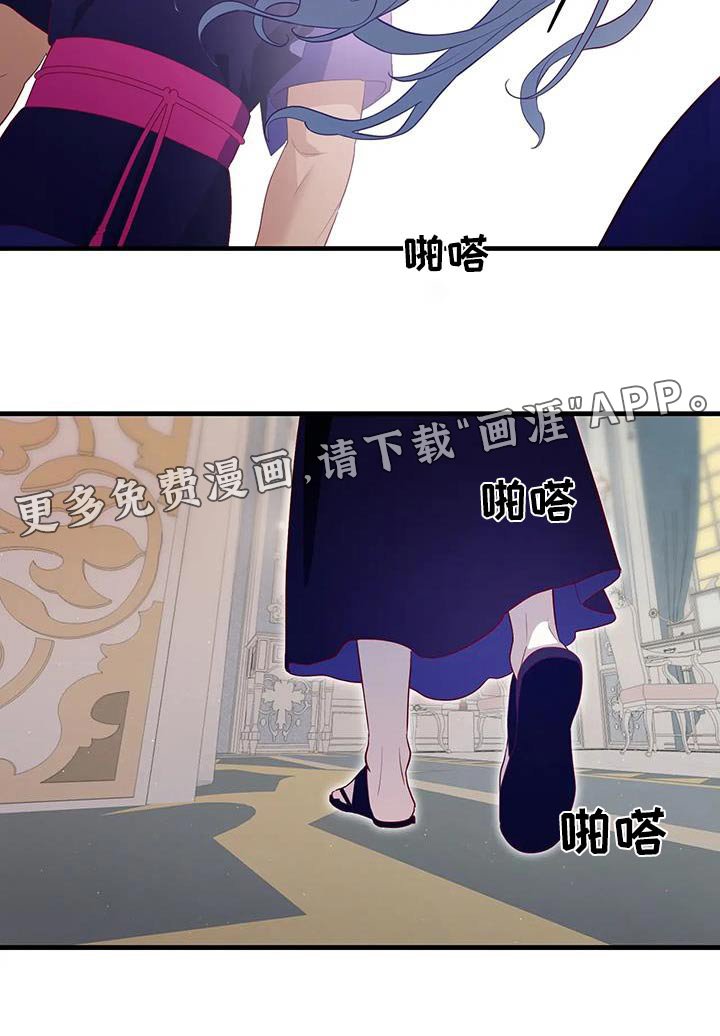 第132章：仪式