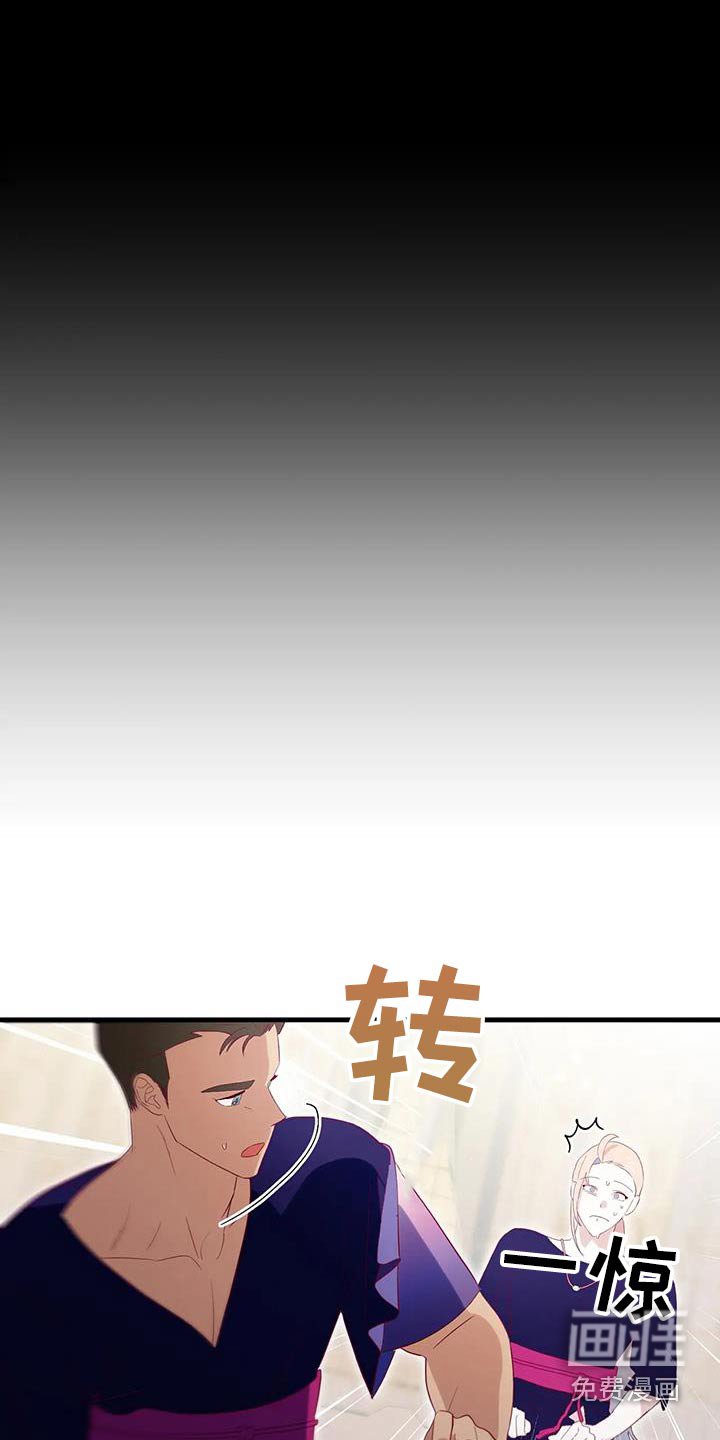 第133章：证明