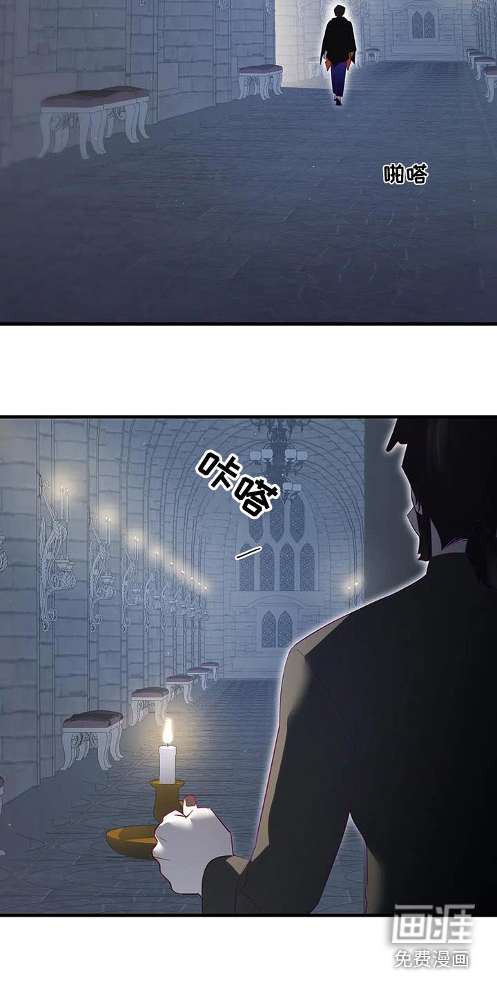 第134章：结束后