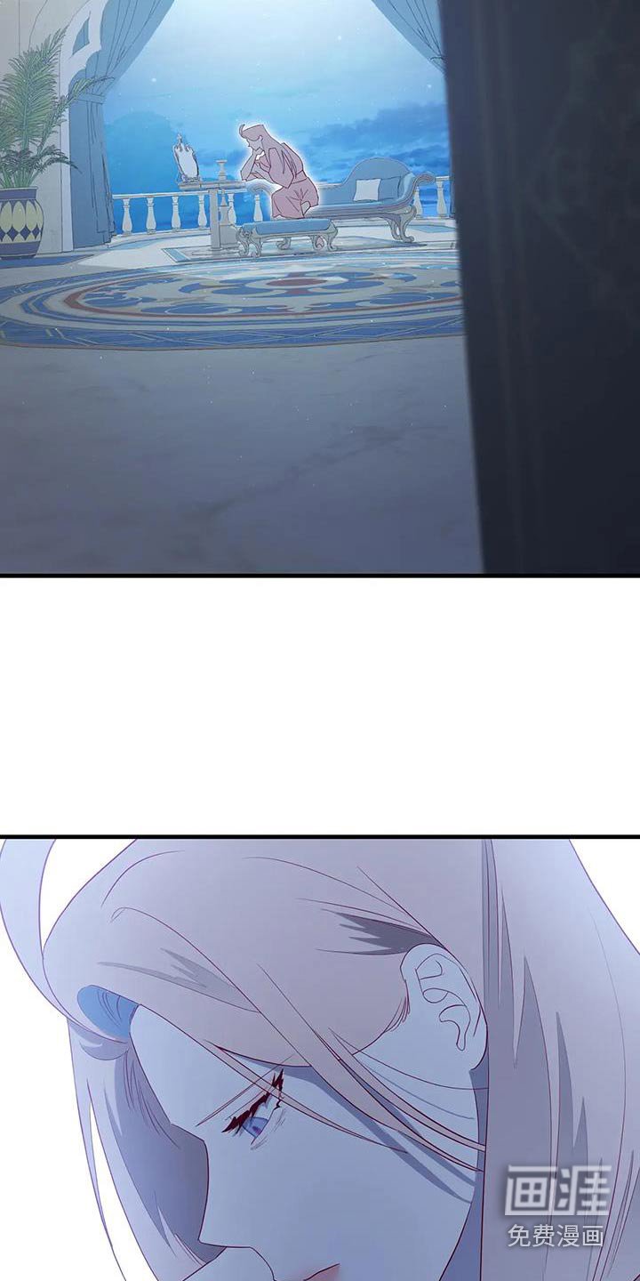 第134章：结束后