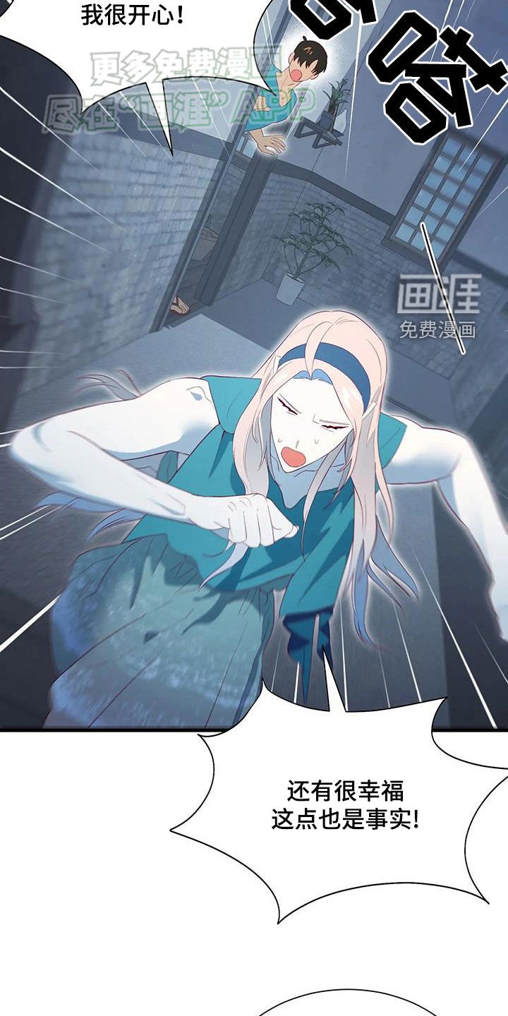 第139章：我能保证