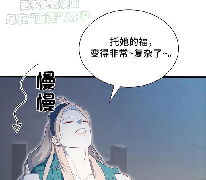 第141章：请求