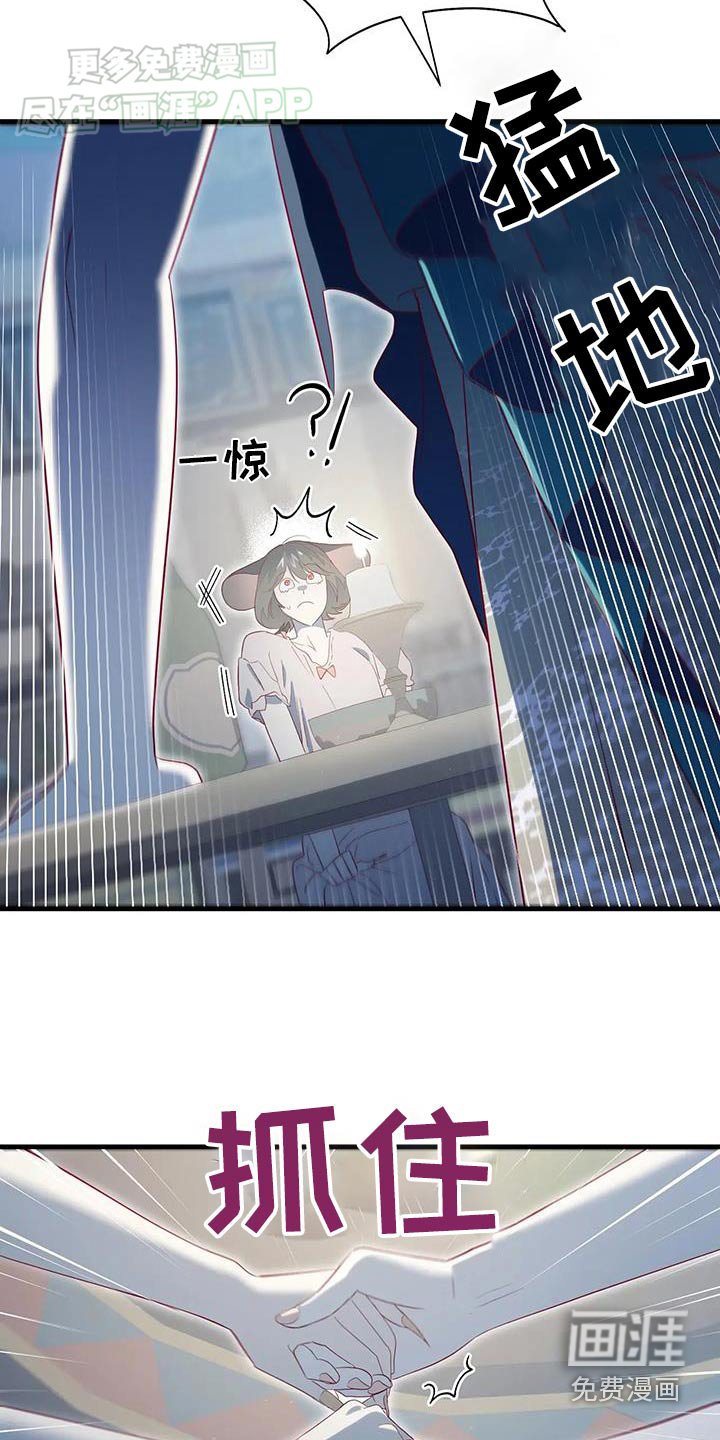 第141章：请求