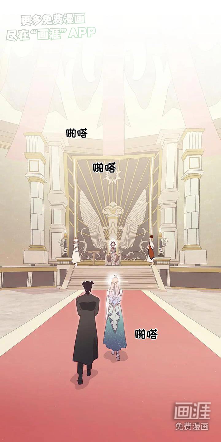 第141章：请求