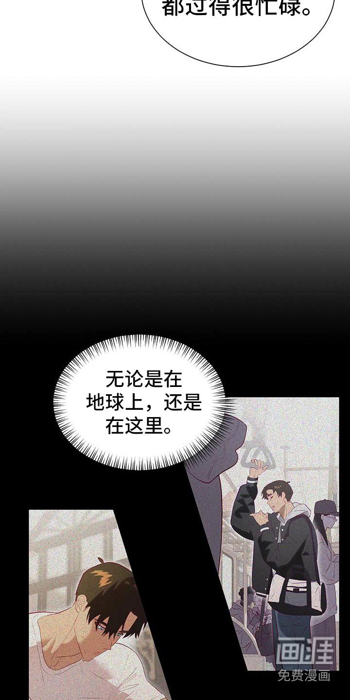 第142章：批准