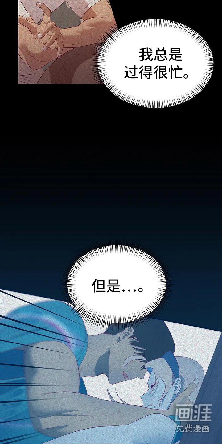 第142章：批准