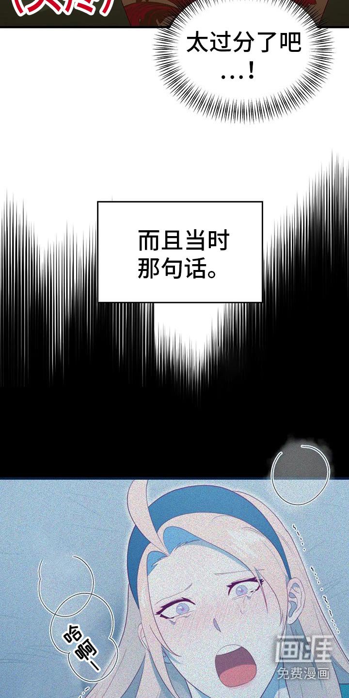 第142章：批准