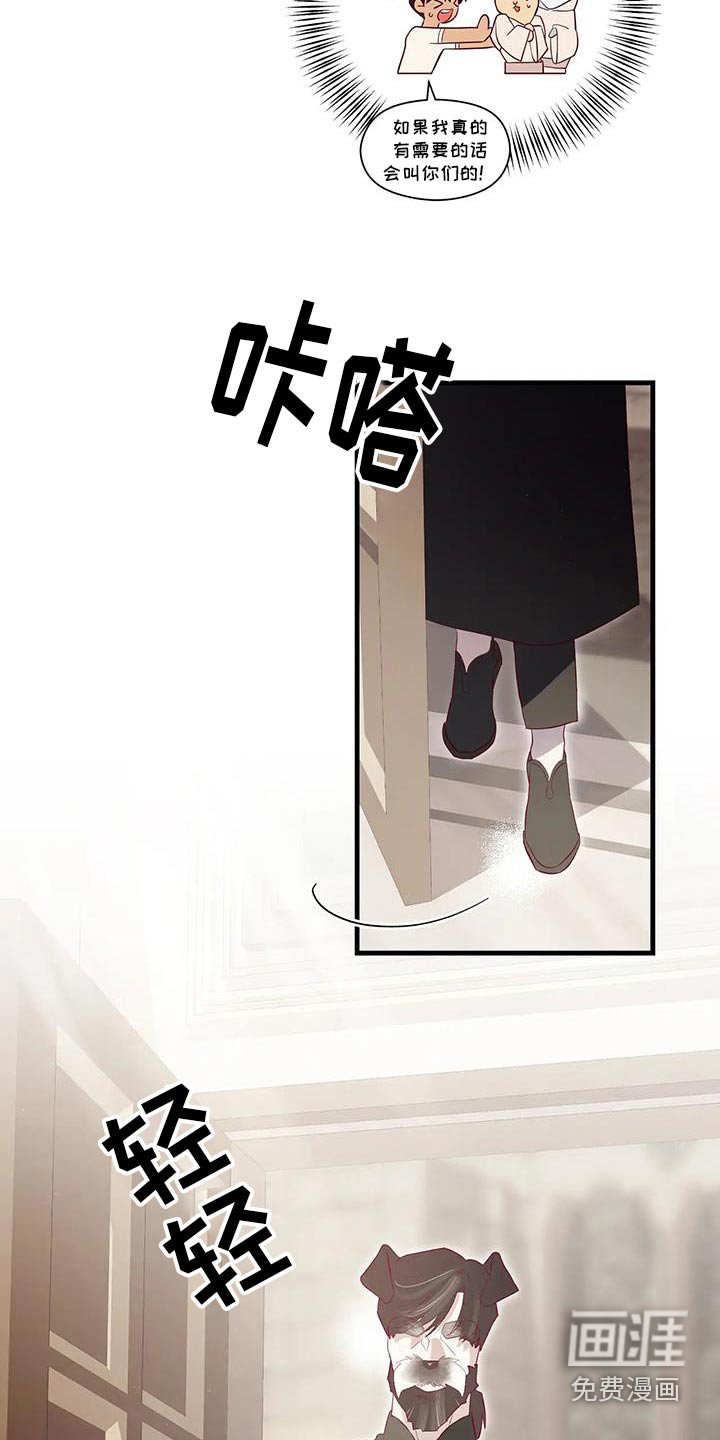 第142章：批准