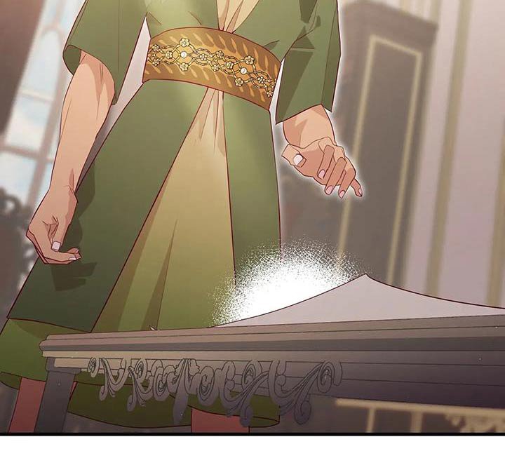 第142章：批准
