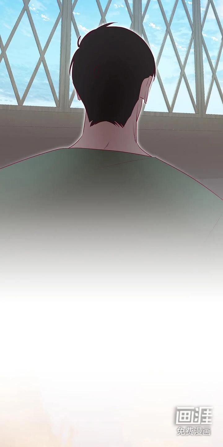 第144章：怎么回事