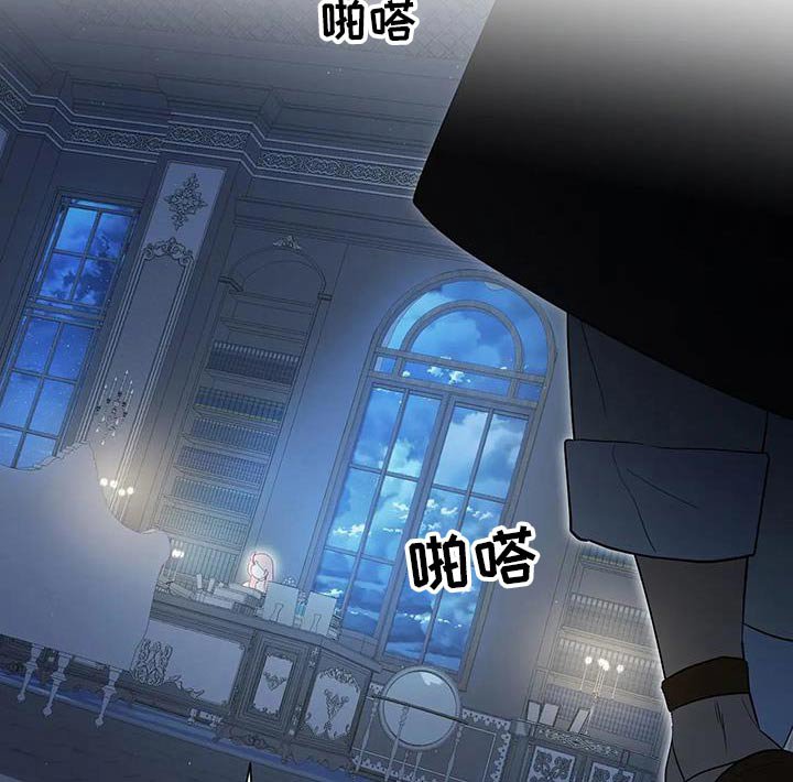 第145章：你不介意嘛