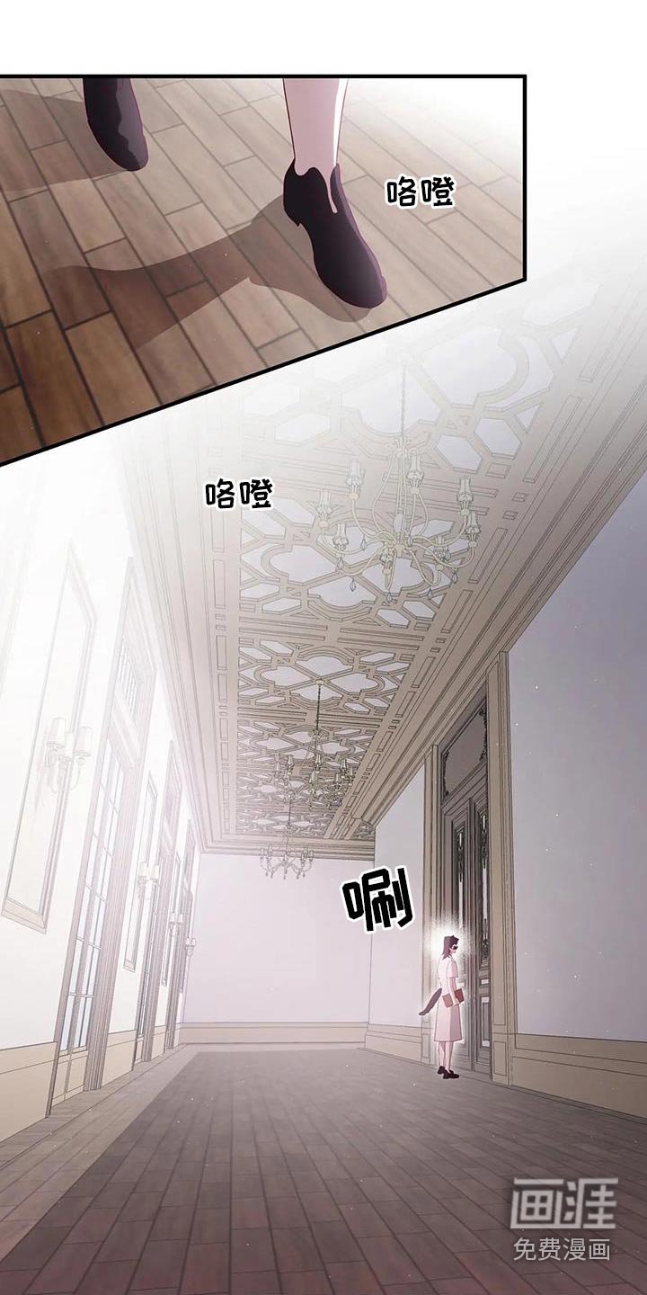 第148章：后悔嘛