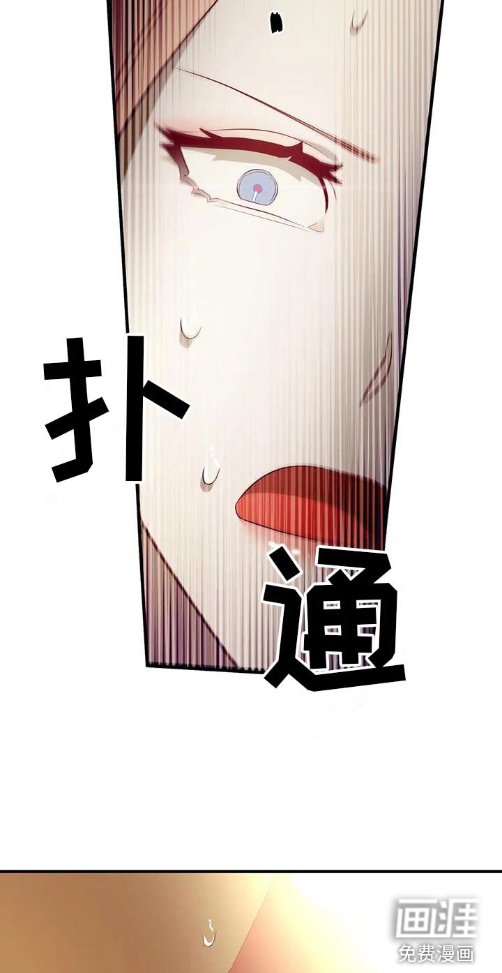 第149章：你叫什么