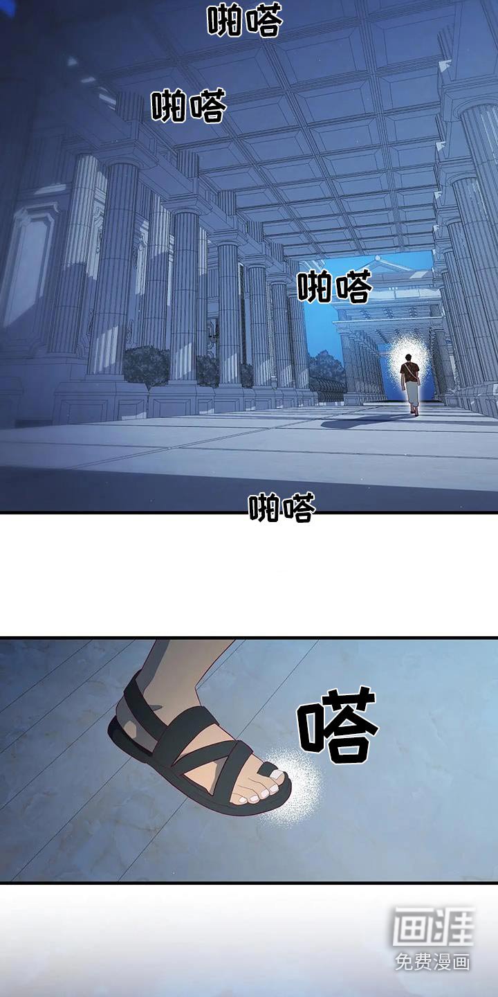 第151章：你来了