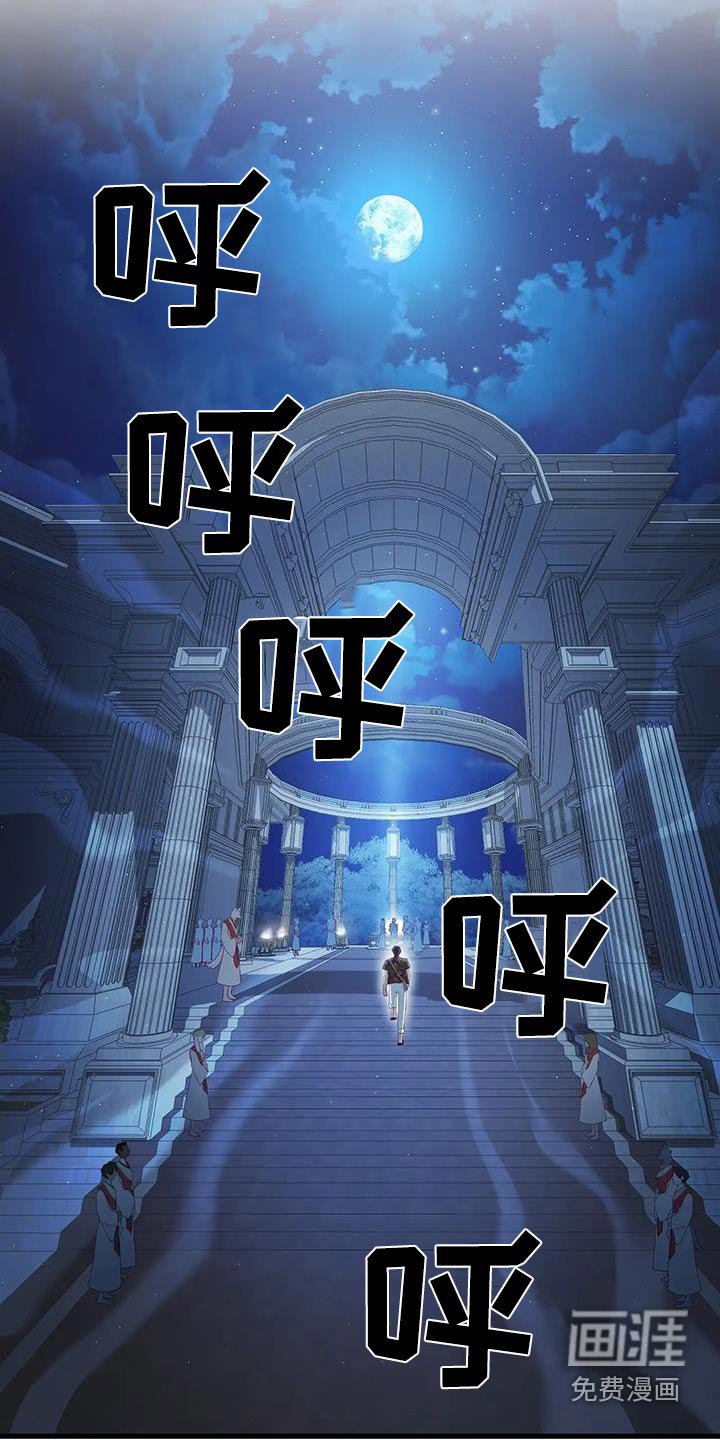 第151章：你来了