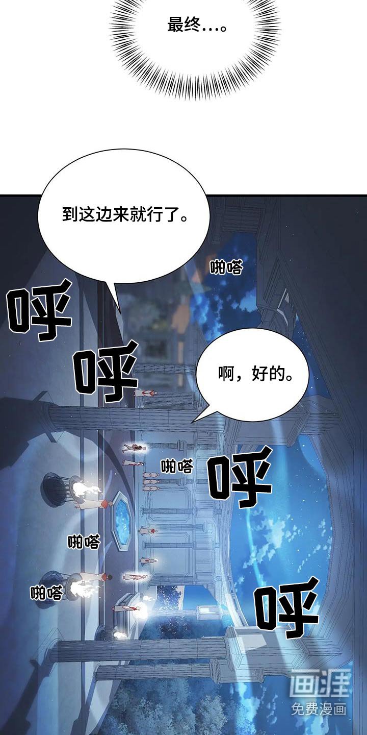 第151章：你来了