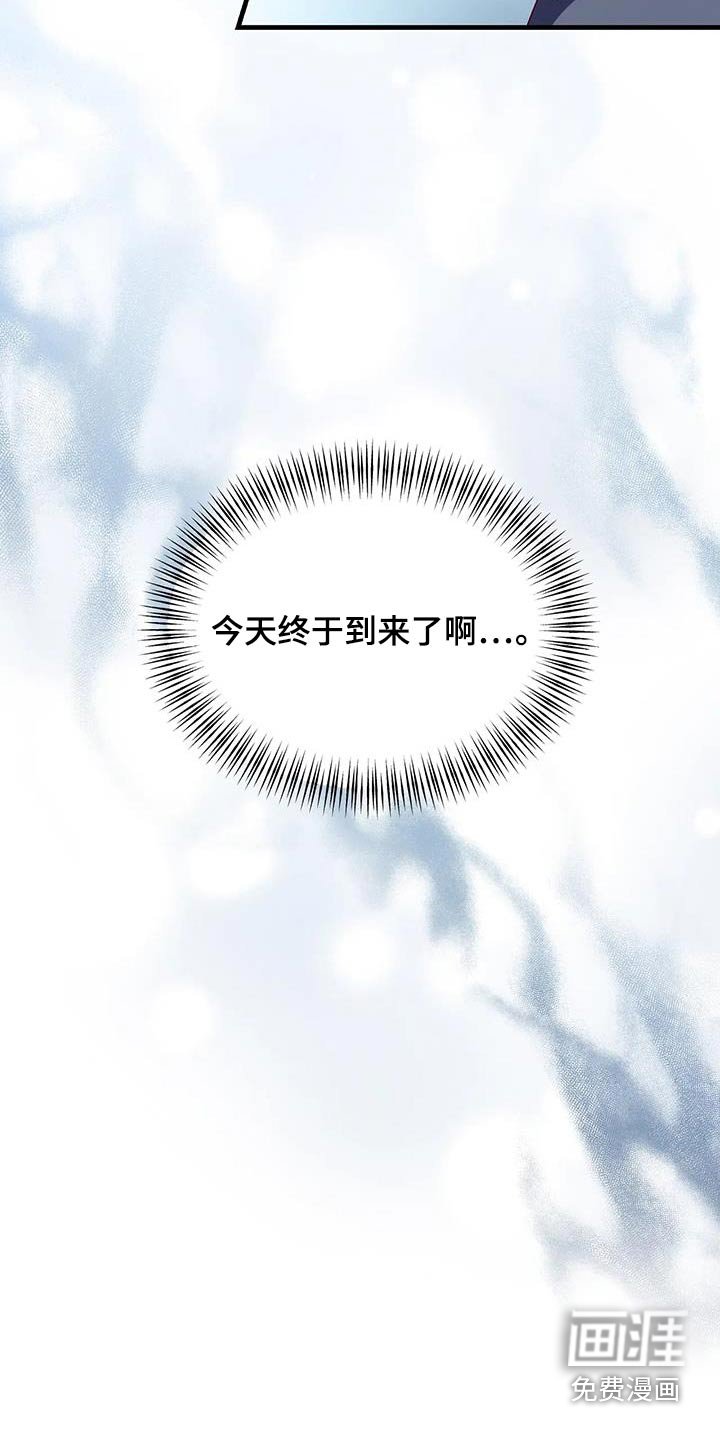 第151章：你来了